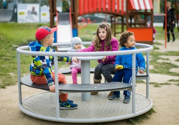 214-karuzela-214_2094ea41a31829cc857edd1574715555